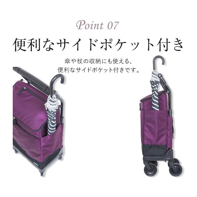 ロジェールジャパン ショピングカート ストッパー付き ロジェールジャパン ショピングカート ストッパー付き
