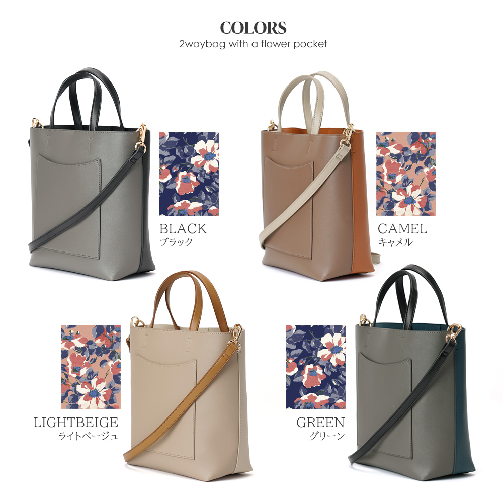LAURA ASHLEY 【公式】ローラアシュレイ 2wayバッグ トート LAURA ASHLEY 【公式】ローラアシュレイ 2wayバッグ トート