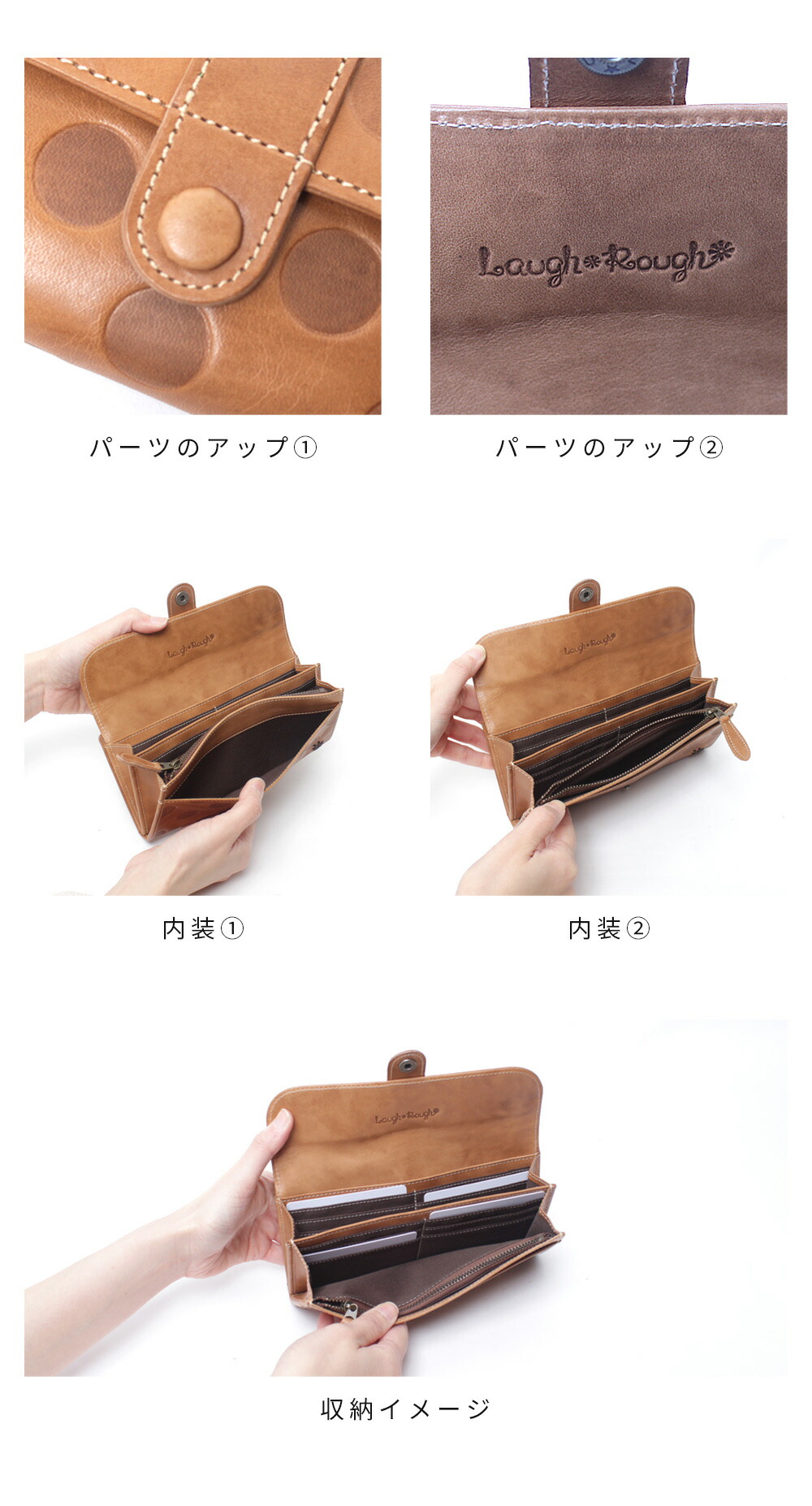 Laugh Rough 長財布 ラフラフ Laugh Rough レディース長財布ロングウォレット二つ折り