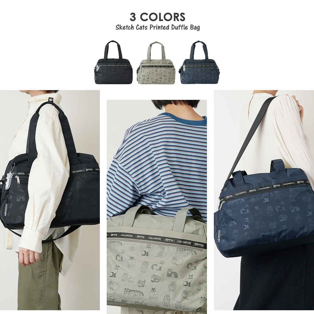 リサラーソン ネコ 猫 ねこ 陶芸 スケッチねこ スパイキー 手描き かわいい 北欧 デザイン シンプル 旅行鞄 ダッフルバッグ ボストンバッグ 大容量 大きい 肩掛け 斜め掛け キャリーオン バッグオンバッグ レスポ