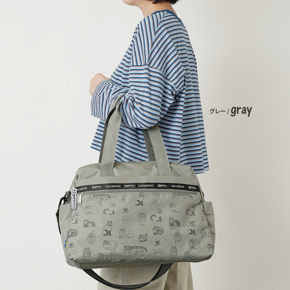 リサラーソン ネコ 猫 ねこ 陶芸 スケッチねこ スパイキー 手描き かわいい 北欧 デザイン シンプル 旅行鞄 ダッフルバッグ ボストンバッグ 大容量 大きい 肩掛け 斜め掛け キャリーオン バッグオンバッグ レスポ