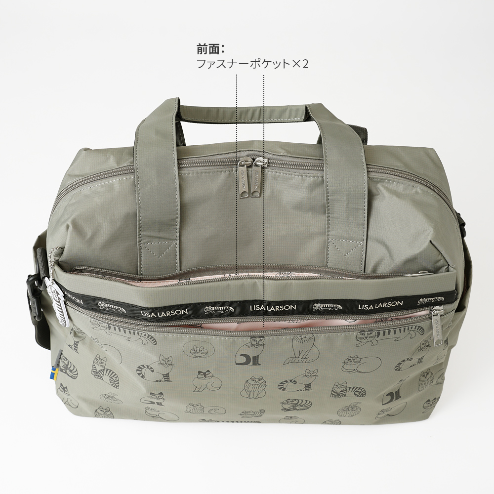 リサラーソン ネコ 猫 ねこ 陶芸 スケッチねこ スパイキー 手描き かわいい 北欧 デザイン シンプル 旅行鞄 ダッフルバッグ ボストンバッグ 大容量 大きい 肩掛け 斜め掛け キャリーオン バッグオンバッグ レスポ