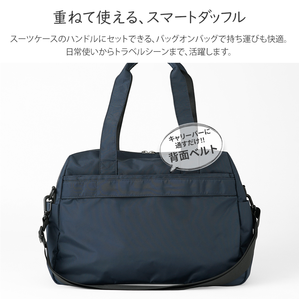 リサラーソン ネコ 猫 ねこ 陶芸 スケッチねこ スパイキー 手描き かわいい 北欧 デザイン シンプル 旅行鞄 ダッフルバッグ ボストンバッグ 大容量 大きい 肩掛け 斜め掛け キャリーオン バッグオンバッグ レスポ