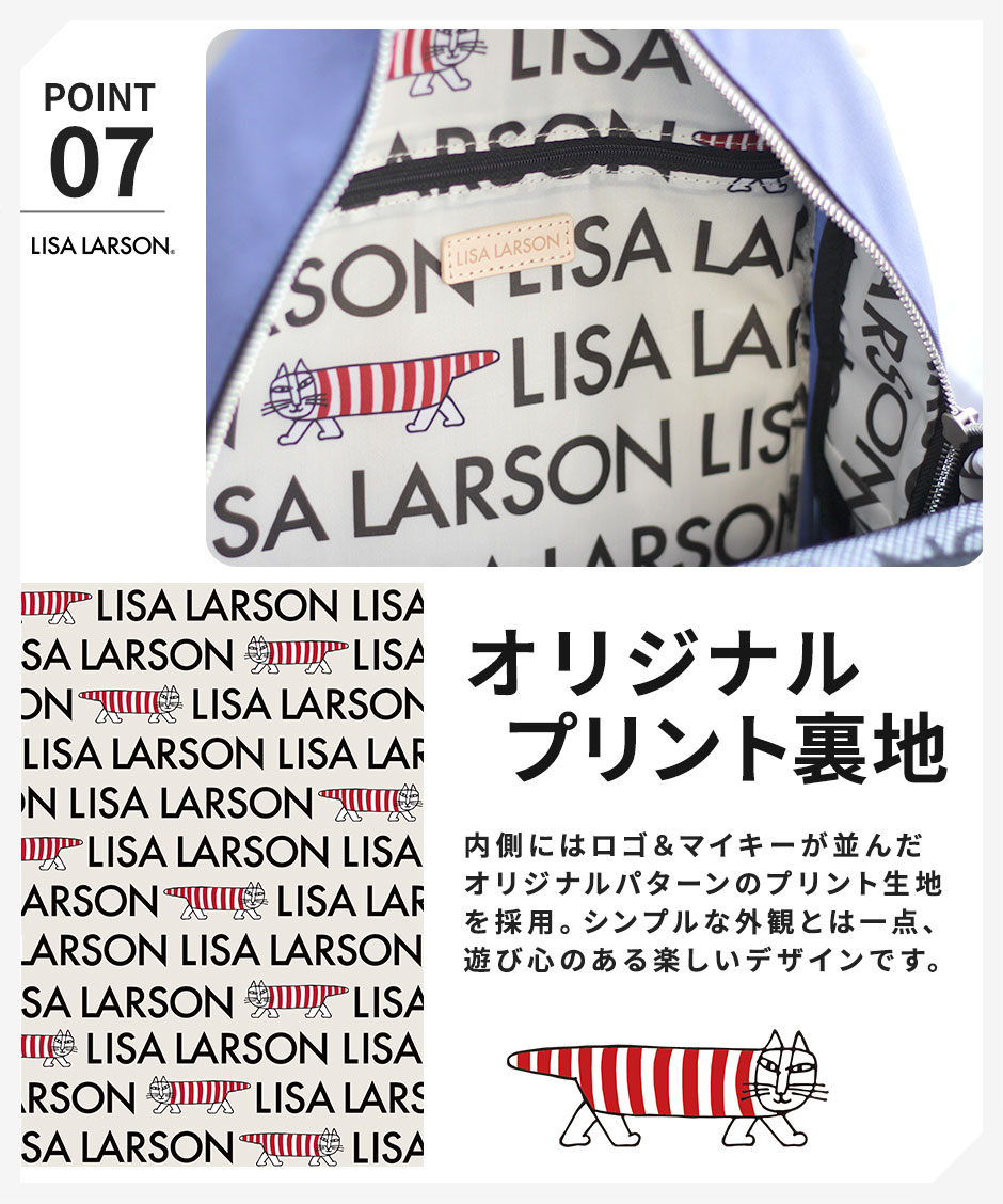 公式】LISA LARSON（リサラーソン） ミニショルダーバッグ レディース