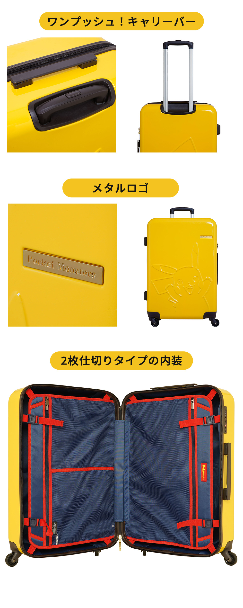 ANA Pokemon Jet Limited Pocket Monsters Wallet from Japan