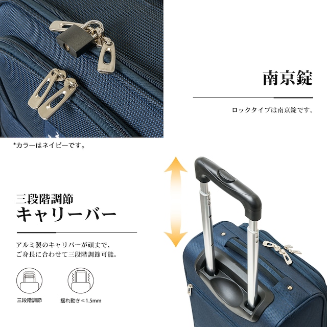 POLO 360度回転キャスター スーツケース キャリーケース 機内