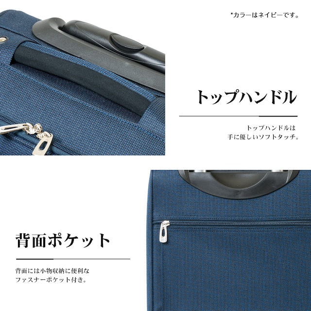 POLO 360度回転キャスター スーツケース キャリーケース 機内持ち込み