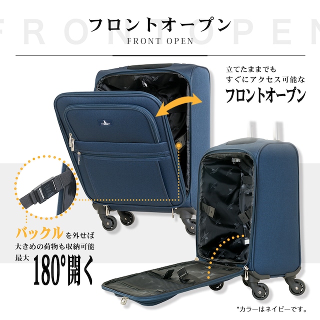 POLO 360度回転キャスター スーツケース キャリーケース 100席以上 機内持ち込み 小型 Sサイズ ビジネス 軽量 キャリー 布 ソフトタイプ  ポロ PO-0233-46