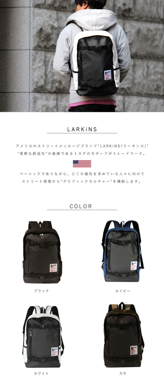 公式 ラウンド リュック バックパック ラーキンス LARKiNS バッグ