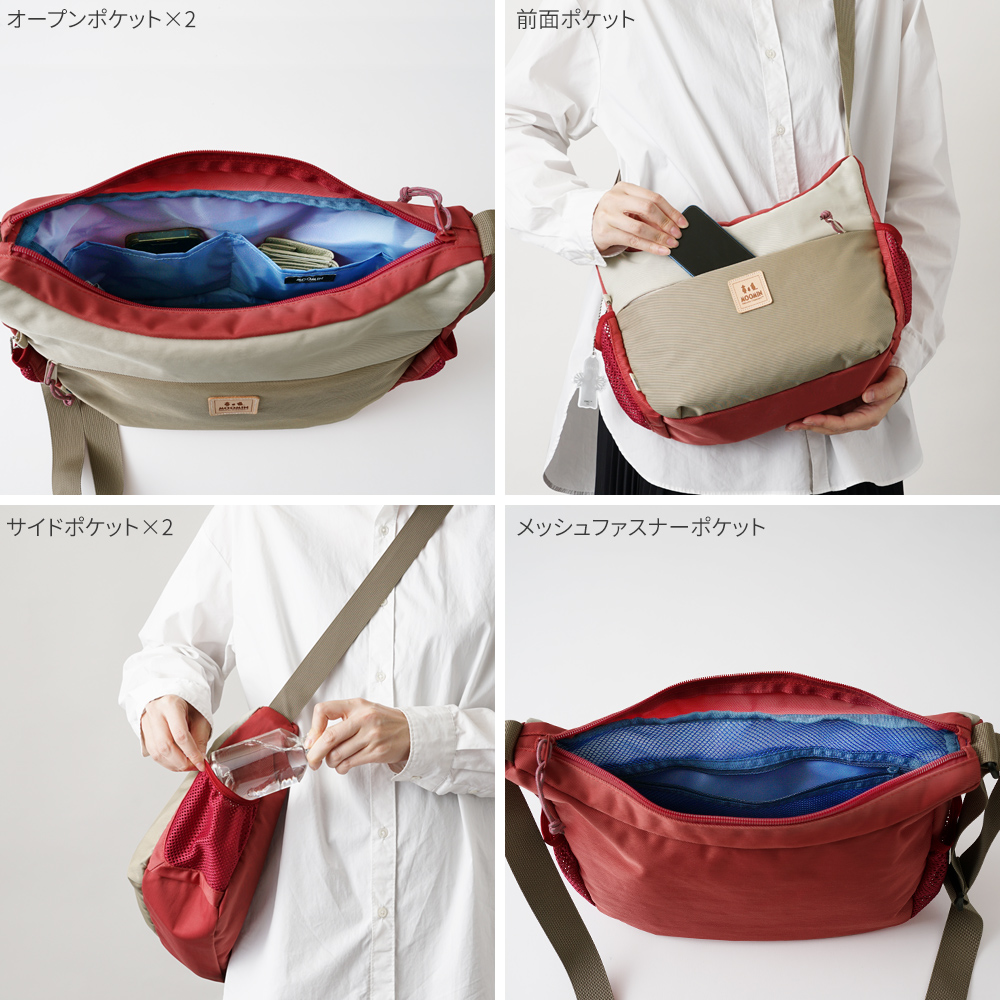 ムーミン MOOMIN ニョロニョロ リトルミイ スナフキン アウトドア ポシェット ショルダーバッグ