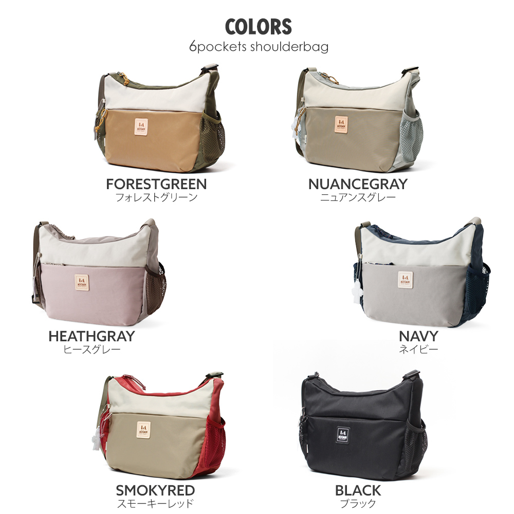 ムーミン MOOMIN ニョロニョロ リトルミイ スナフキン アウトドア ポシェット ショルダーバッグ