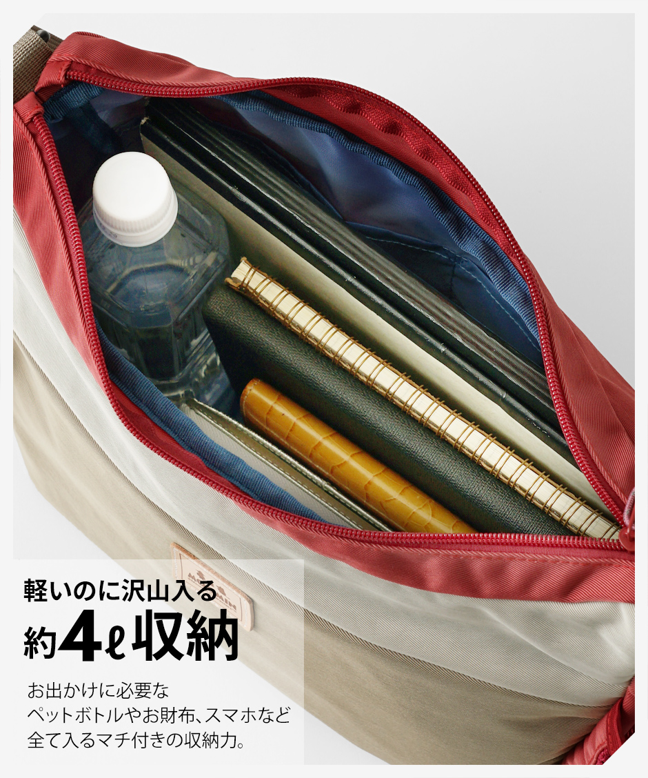 ムーミン MOOMIN ニョロニョロ リトルミイ スナフキン アウトドア ポシェット ショルダーバッグ