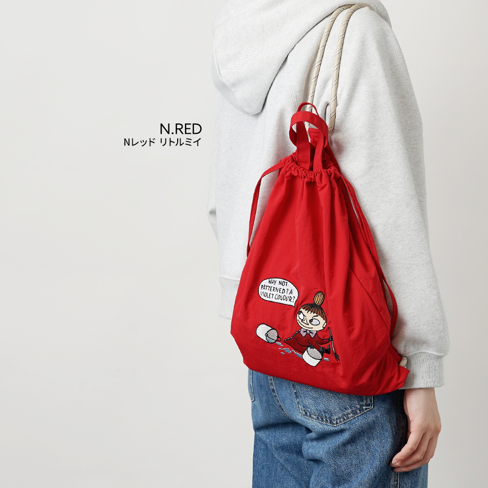 ムーミン リトルミイ スティンキー スナフキン ニョロニョロ アングリームーミン ソフス 刺繍 プレゼント リュック ナップザック ナップサック 巾着 トート 軽量 鞄 バッグ ショルダー 軽い かわいい おしゃれ