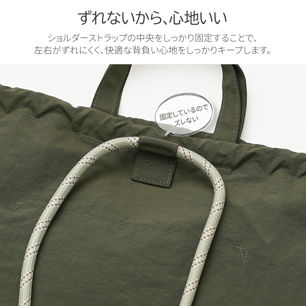 ムーミン リトルミイ スティンキー スナフキン ニョロニョロ アングリームーミン ソフス 刺繍 プレゼント リュック ナップザック ナップサック 巾着 トート 軽量 鞄 バッグ ショルダー 軽い かわいい おしゃれ