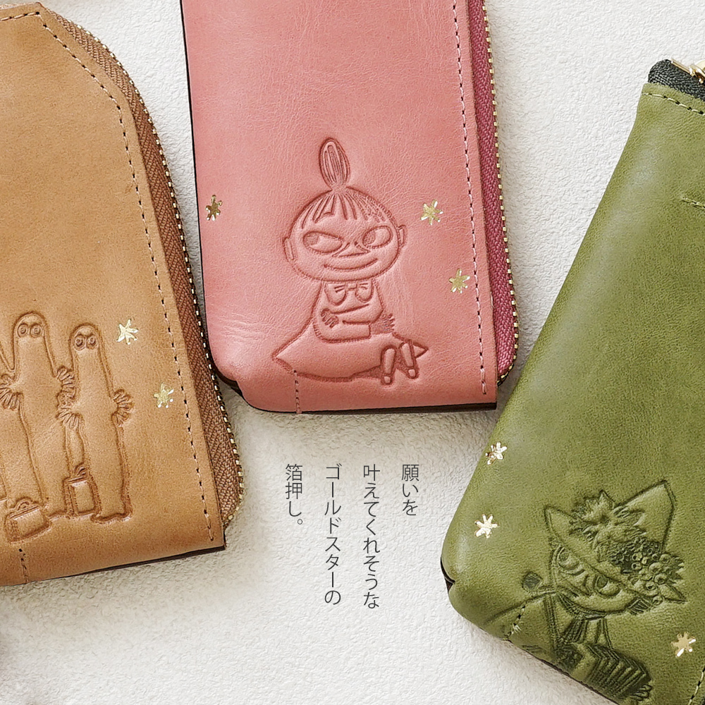 MOOMIN（ムーミン） 【公式】MOOMIN STANDARD キーケース 4連キー
