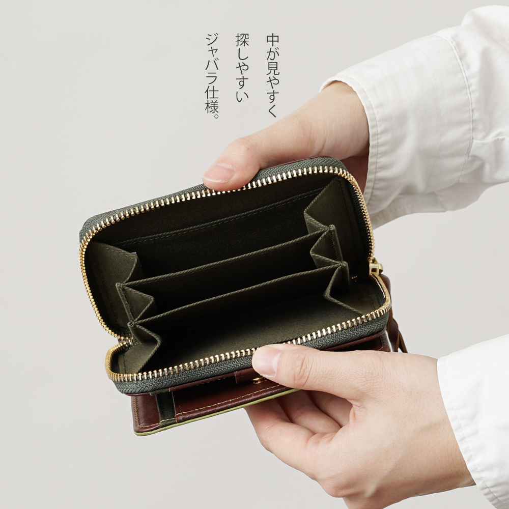 MOOMIN 【公式】 ムーミン 二つ折り財布 2つおり お財布 本革 MOOMIN 【公式】 ムーミン 二つ折り財布 2つおり お財布 本革