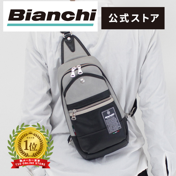 年末のプロモーション特価！ 美品 BIANCHI メンズボディバッグ econet.bi