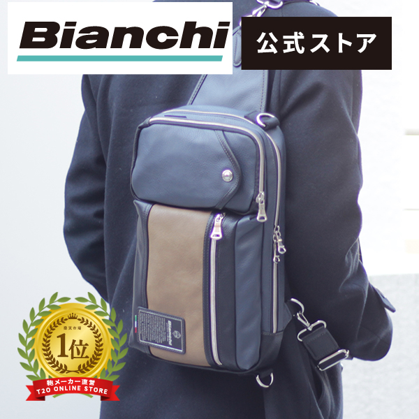 新作日本製】 ビアンキ 3WAYボディバッグ(ネイビー) Bianchi TBPI-06 返品種別A Joshin web 通販  PayPayモール