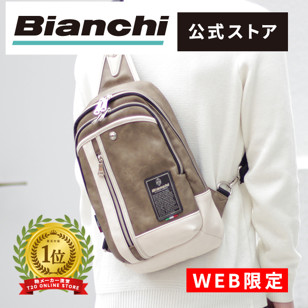 最大59%OFFクーポン Bianchi ビアンキ ボディバッグ メンズ 人気 大容量 斜め掛け ショルダー 革 PUレザー TBPI-12 送料無料 