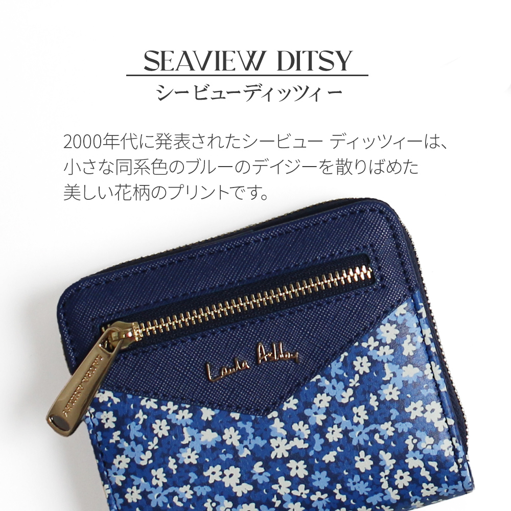 LAURA ASHLEY 【公式】ローラアシュレイ 花 花柄 財布