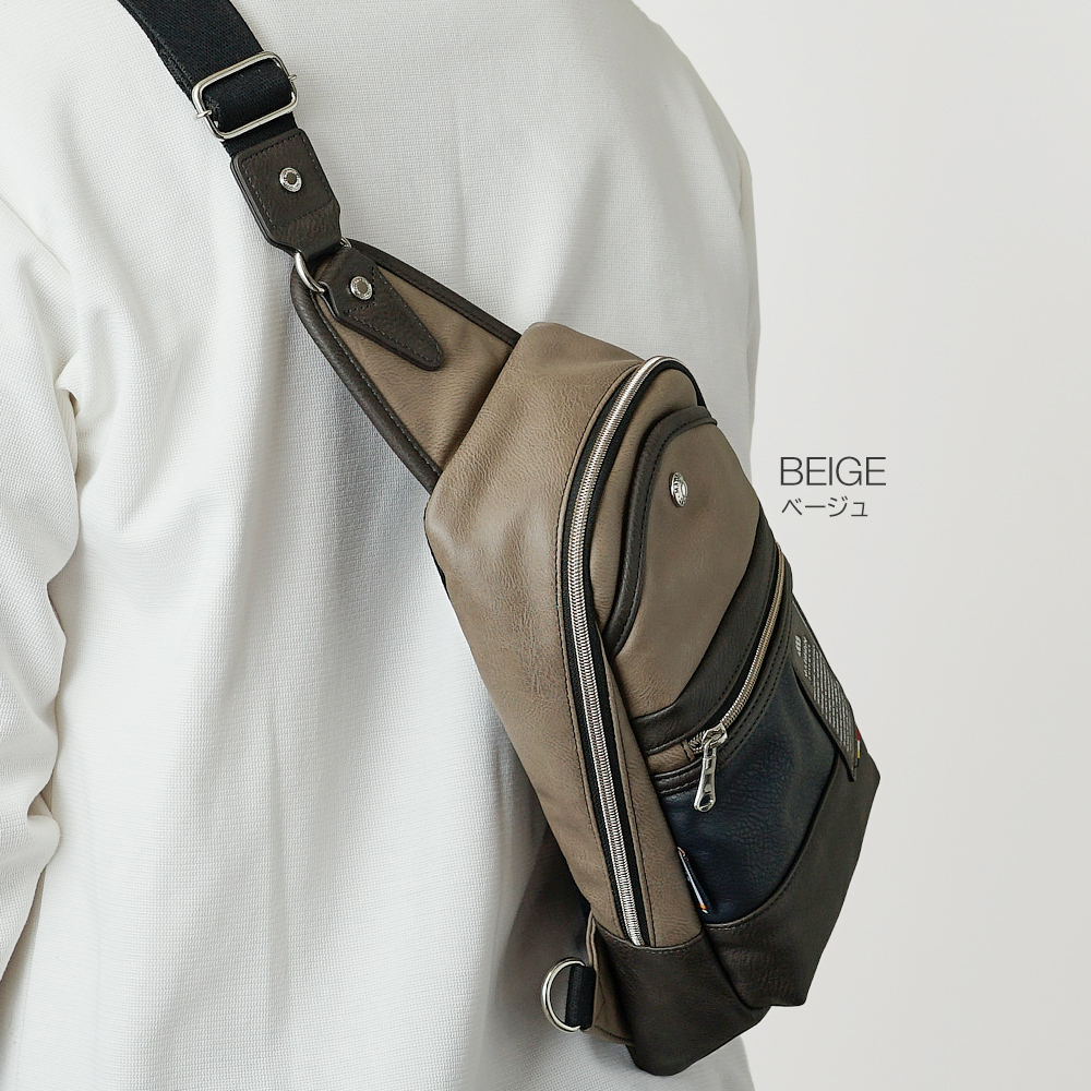 ボディバッグ スリングバッグ 合皮 デニム かっこいい シンプル メデン MADDEN イクイップメント