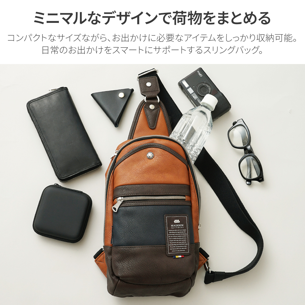 ボディバッグ スリングバッグ 合皮 デニム かっこいい シンプル メデン MADDEN イクイップメント