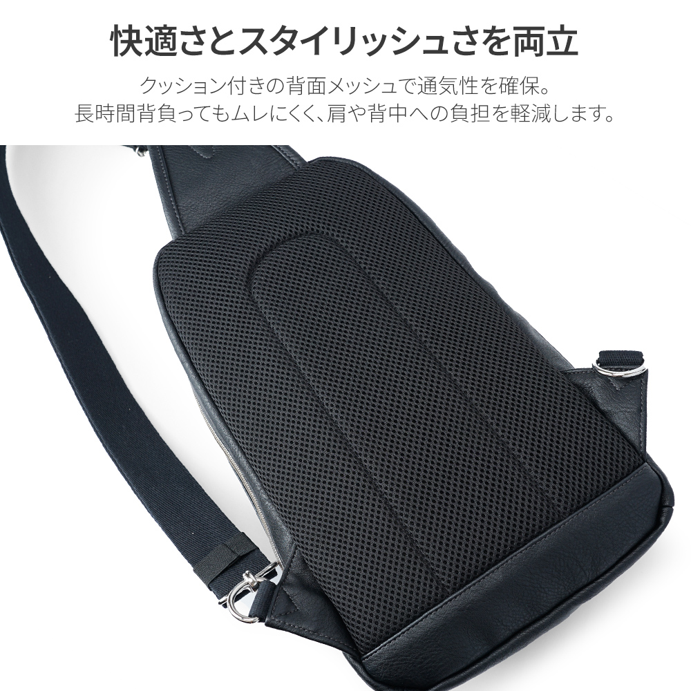 ボディバッグ スリングバッグ 合皮 デニム かっこいい シンプル メデン MADDEN イクイップメント