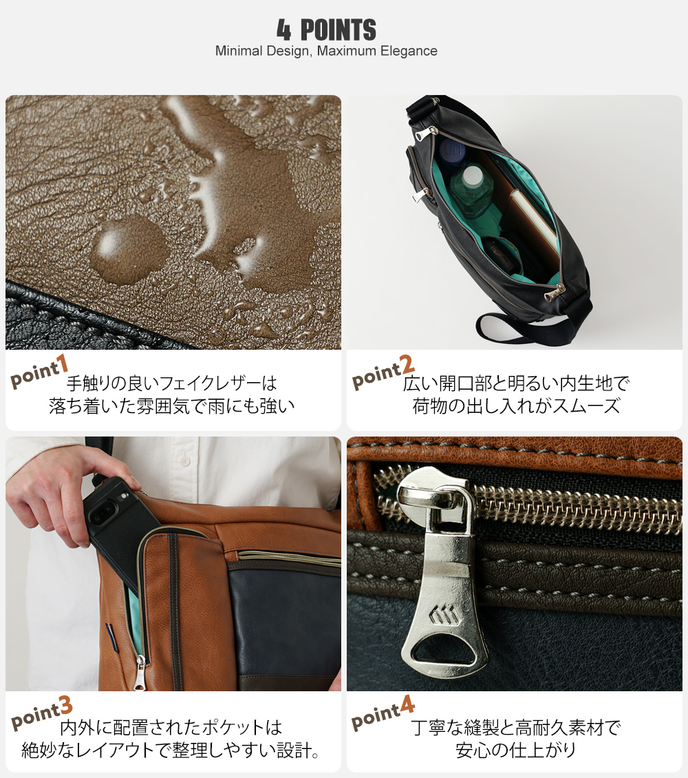 MADDEN EQUIPMENT（メデン イクイップメント） 【メーカー公式
