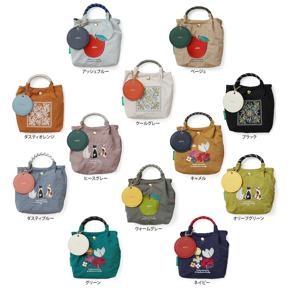 刺繍ショルダーバッグ ミニトート ランチトート 2wayバッグ ボタニカル グリーンアップル 小花 フラワー ネコ キャット ねこ 猫 超軽量 軽い 撥水 たためる マザーズバッグ