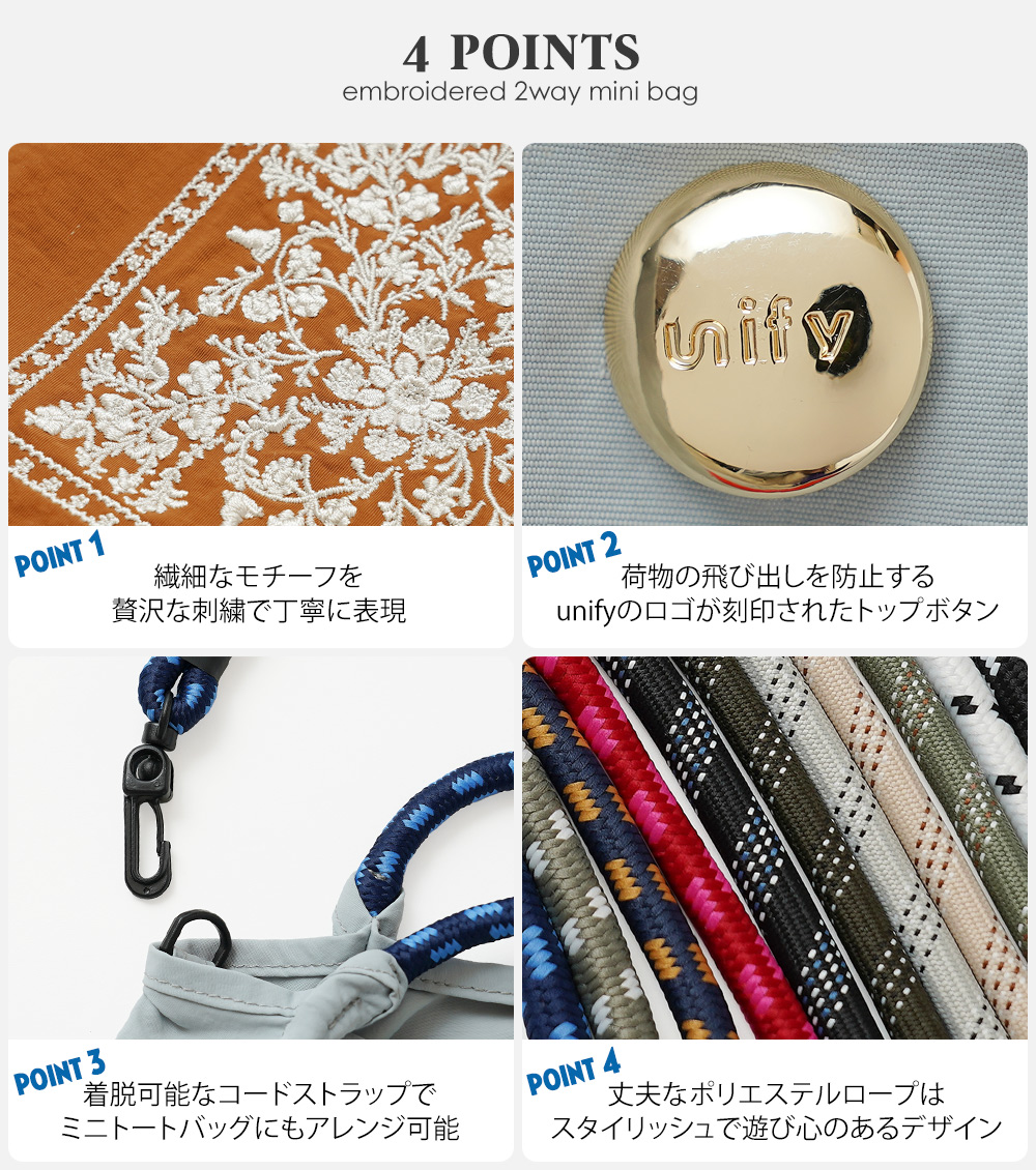 刺繍ショルダーバッグ ミニトート ランチトート 2wayバッグ ボタニカル グリーンアップル 小花 フラワー ネコ キャット ねこ 猫 超軽量 軽い 撥水 たためる マザーズバッグ