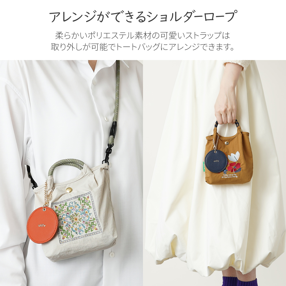 刺繍ショルダーバッグ ミニトート ランチトート 2wayバッグ ボタニカル グリーンアップル 小花 フラワー ネコ キャット ねこ 猫 超軽量 軽い 撥水 たためる マザーズバッグ