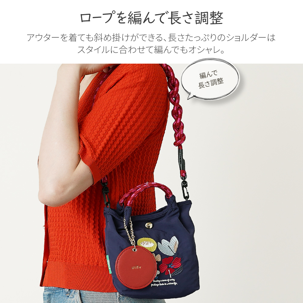 刺繍ショルダーバッグ ミニトート ランチトート 2wayバッグ ボタニカル グリーンアップル 小花 フラワー ネコ キャット ねこ 猫 超軽量 軽い 撥水 たためる マザーズバッグ