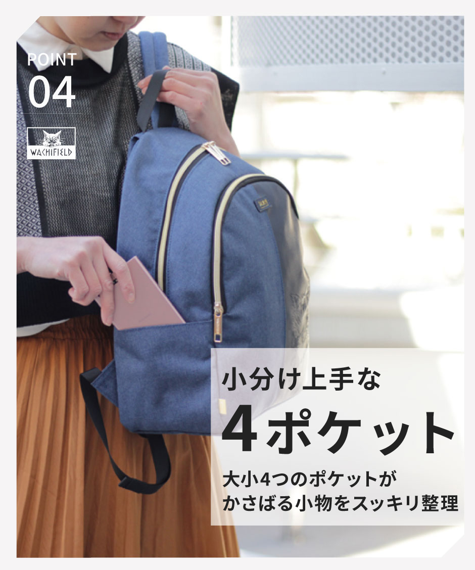 公式]わちふぃーるど 猫のダヤン リュック 軽量 軽い レディース