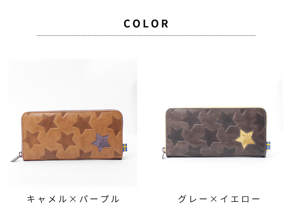 moz（モズ） 【公式】moz 財布 レディース 長財布 かわいい 本革 大