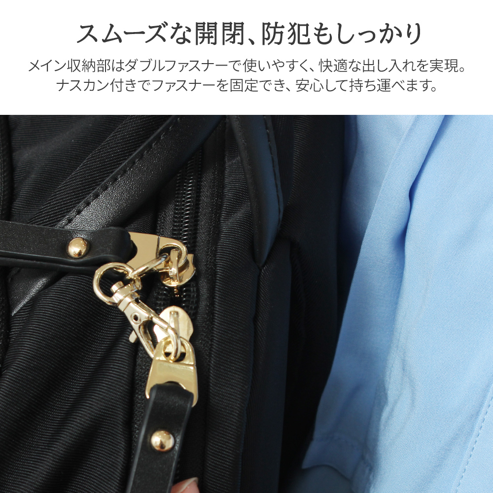 リュックサック レディース モズ moz mozu mos 北欧ブランド デザイン おすすめ 人気 ビジネス フォーマル カジュアル ４０代 50代