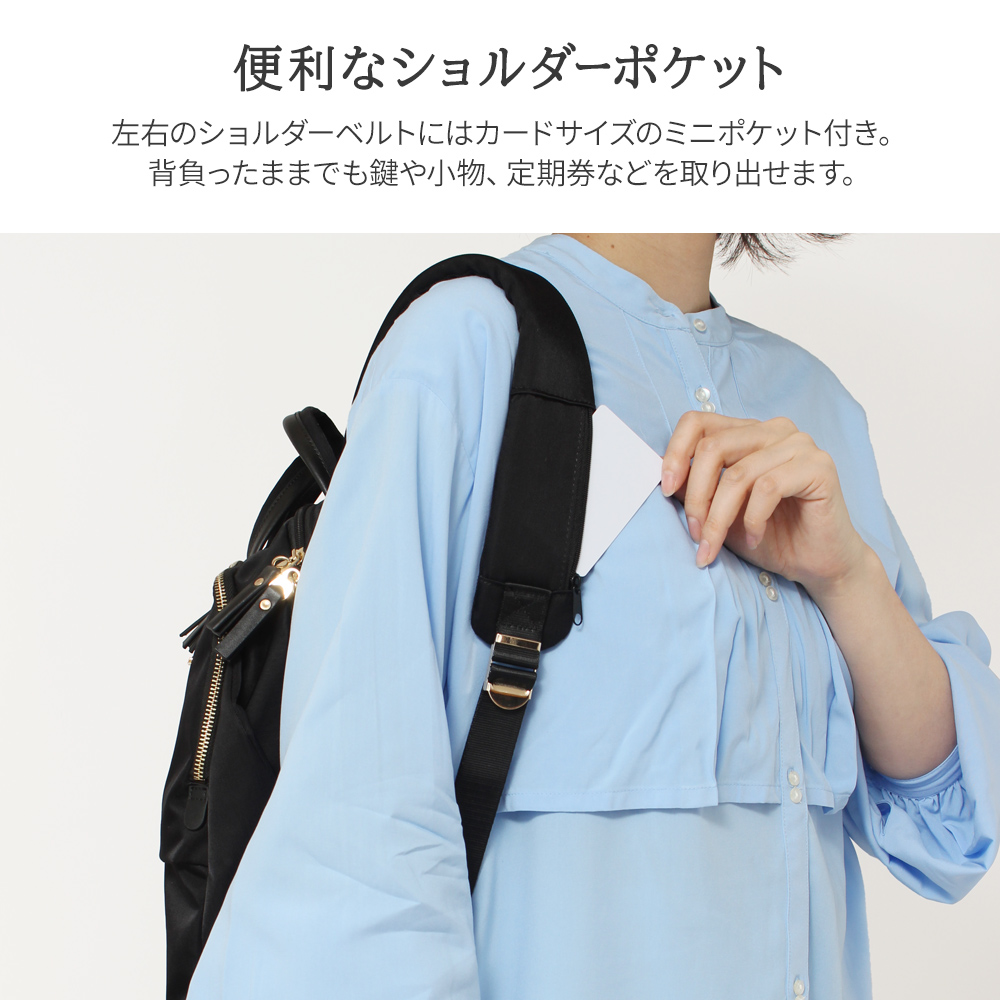 リュックサック レディース モズ moz mozu mos 北欧ブランド デザイン おすすめ 人気 ビジネス フォーマル カジュアル ４０代 50代