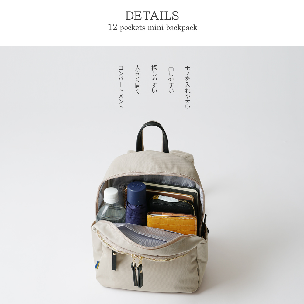 モズ moz ショルダーバッグ ウェストポーチ ボディバッグ 2wayバッグ ミニ 小さめ 小さい アウトドア 北欧デザイン 鞄 かばん ばっぐ カバン