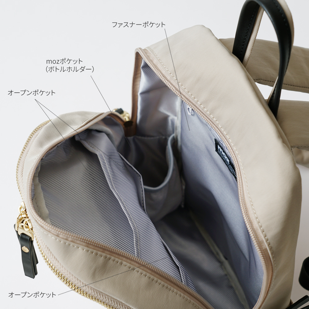 モズ moz ショルダーバッグ ウェストポーチ ボディバッグ 2wayバッグ ミニ 小さめ 小さい アウトドア 北欧デザイン 鞄 かばん ばっぐ カバン