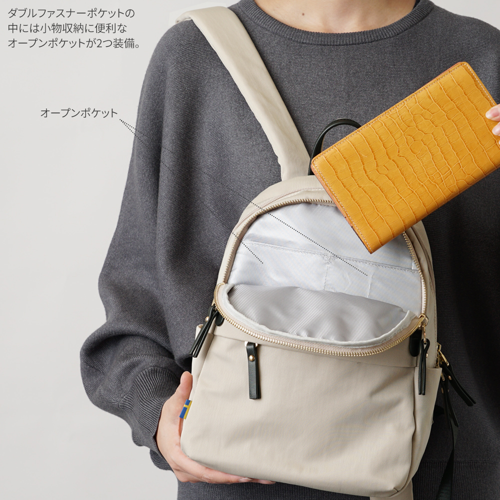 モズ moz ショルダーバッグ ウェストポーチ ボディバッグ 2wayバッグ ミニ 小さめ 小さい アウトドア 北欧デザイン 鞄 かばん ばっぐ カバン