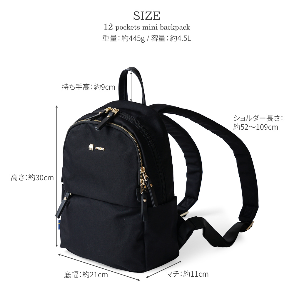 モズ moz ショルダーバッグ ウェストポーチ ボディバッグ 2wayバッグ ミニ 小さめ 小さい アウトドア 北欧デザイン 鞄 かばん ばっぐ カバン