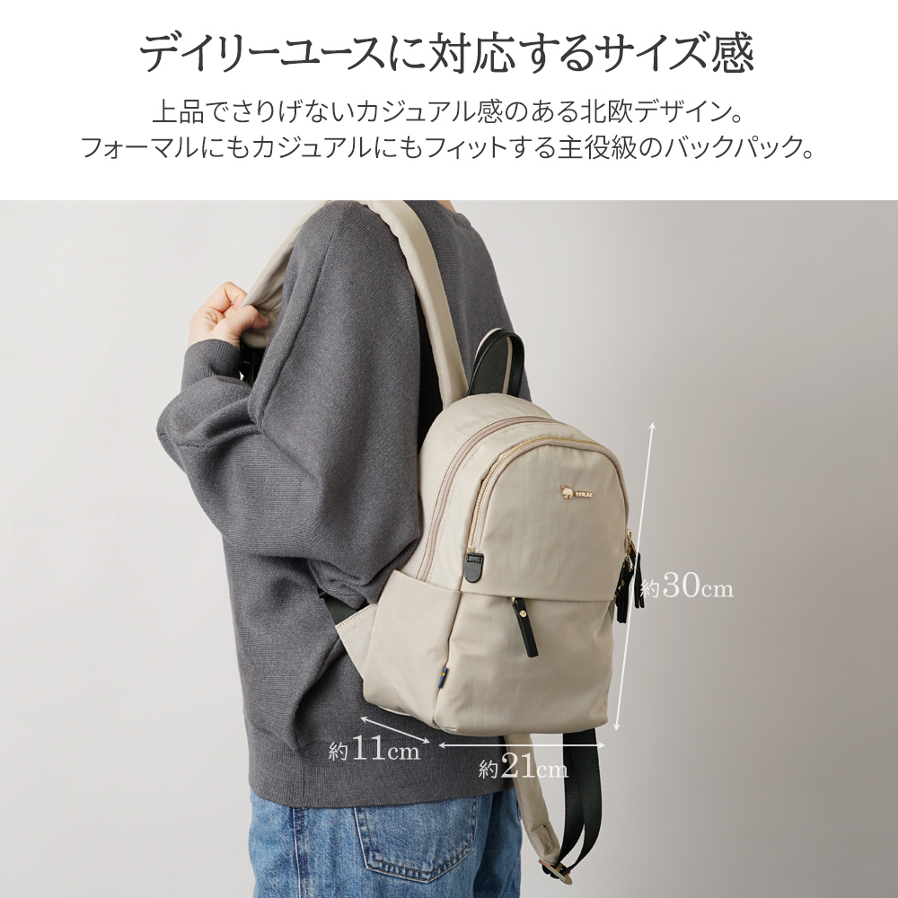 モズ moz ショルダーバッグ ウェストポーチ ボディバッグ 2wayバッグ ミニ 小さめ 小さい アウトドア 北欧デザイン 鞄 かばん ばっぐ カバン