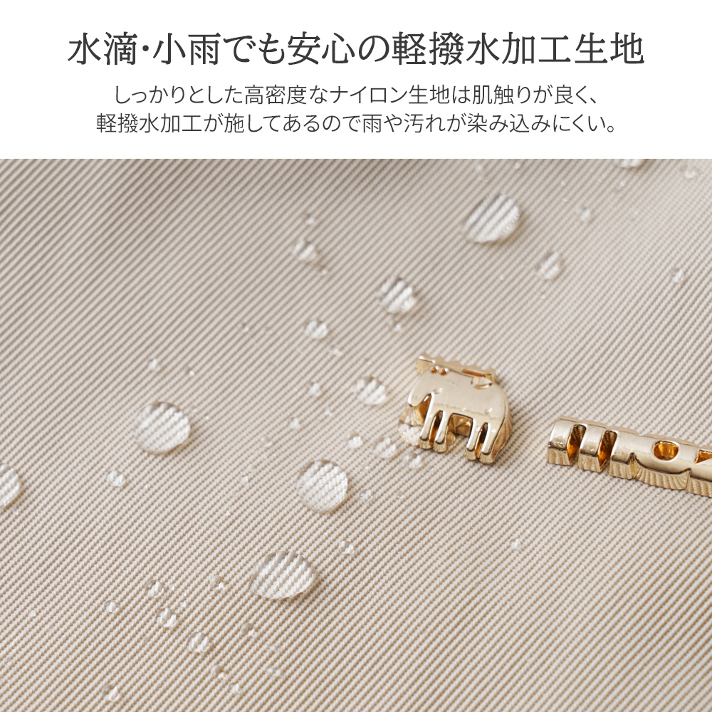 モズ moz ショルダーバッグ ウェストポーチ ボディバッグ 2wayバッグ ミニ 小さめ 小さい アウトドア 北欧デザイン 鞄 かばん ばっぐ カバン