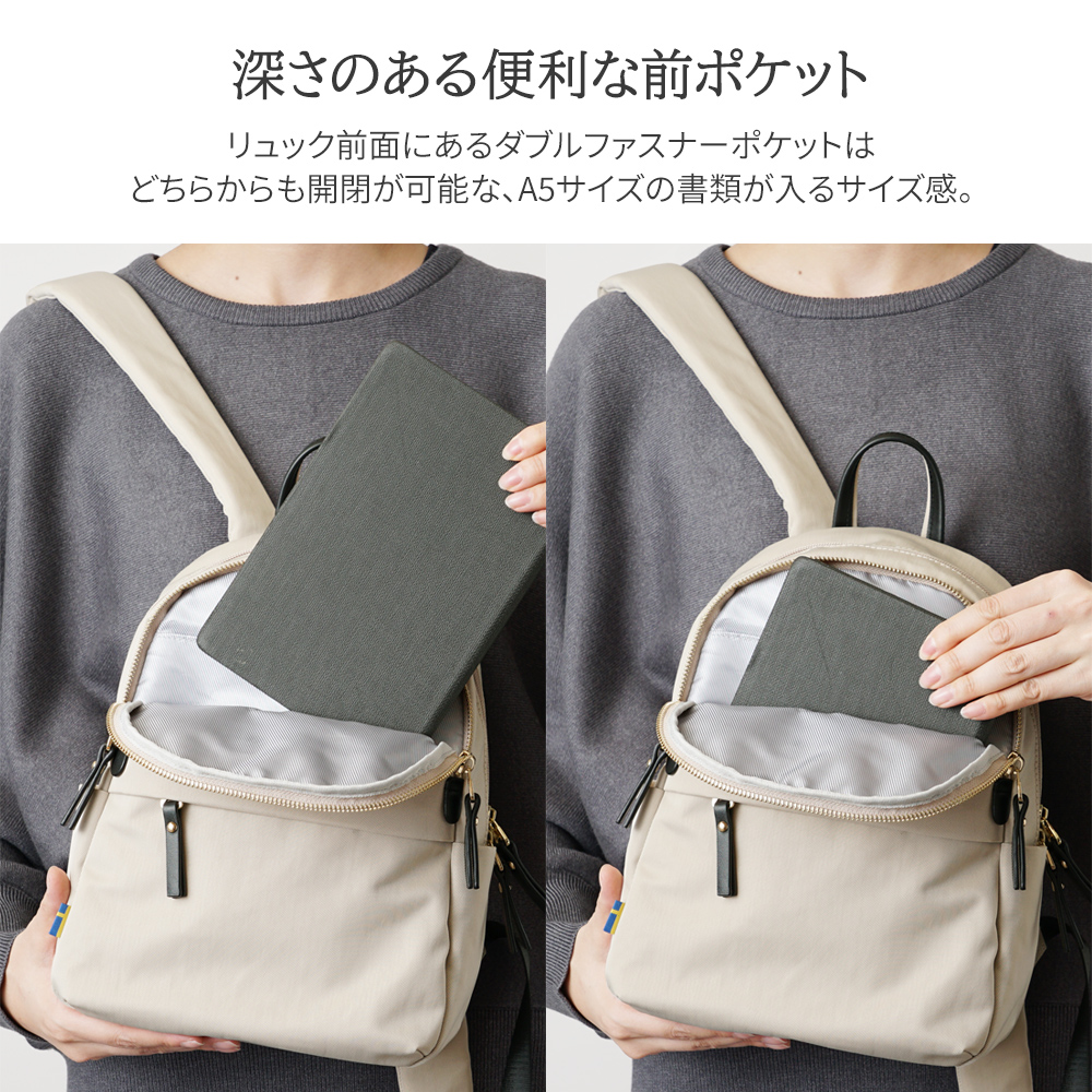 モズ moz ショルダーバッグ ウェストポーチ ボディバッグ 2wayバッグ ミニ 小さめ 小さい アウトドア 北欧デザイン 鞄 かばん ばっぐ カバン