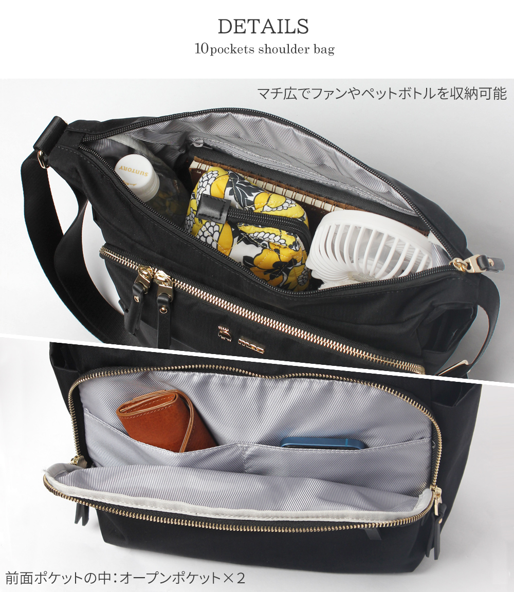 moz 【公式】moz（モズ）WEB限定商品 ショルダーバッグ