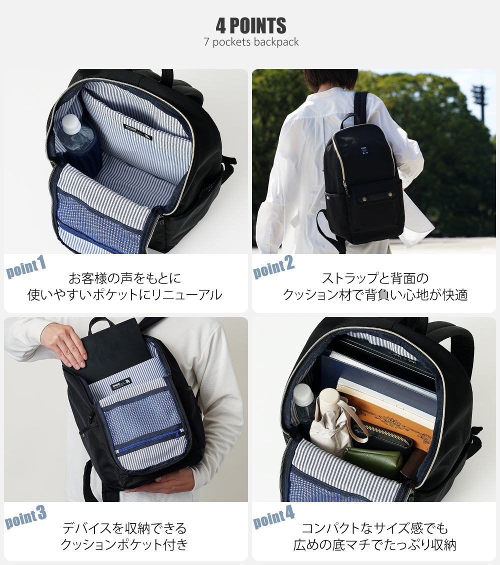 moz モズ バックパック デイパック 大容量 バックパック 北欧デザイン エルク ヘラジカ かっこいい おしゃれ スタイリッシュ