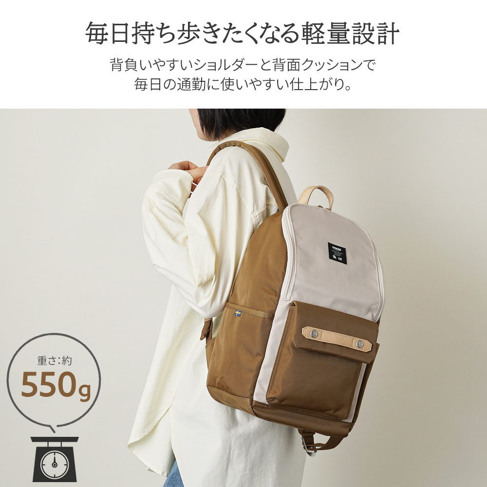 moz モズ バックパック デイパック 大容量 バックパック 北欧デザイン エルク ヘラジカ かっこいい おしゃれ スタイリッシュ