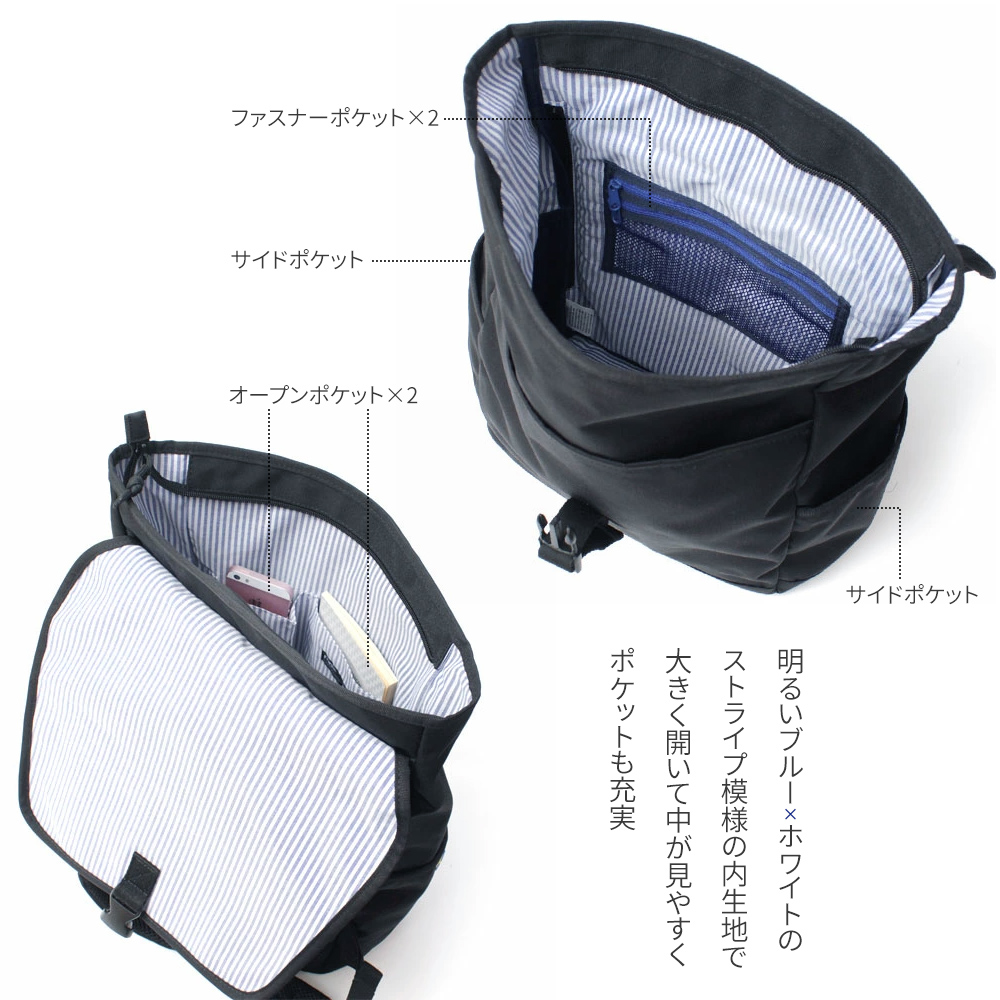 モズ moz mos 鞄 かばん カバン ショルダーバッグ かわいい キュート おしゃれ モズ MOS エルク トナカイ 北欧デザイン