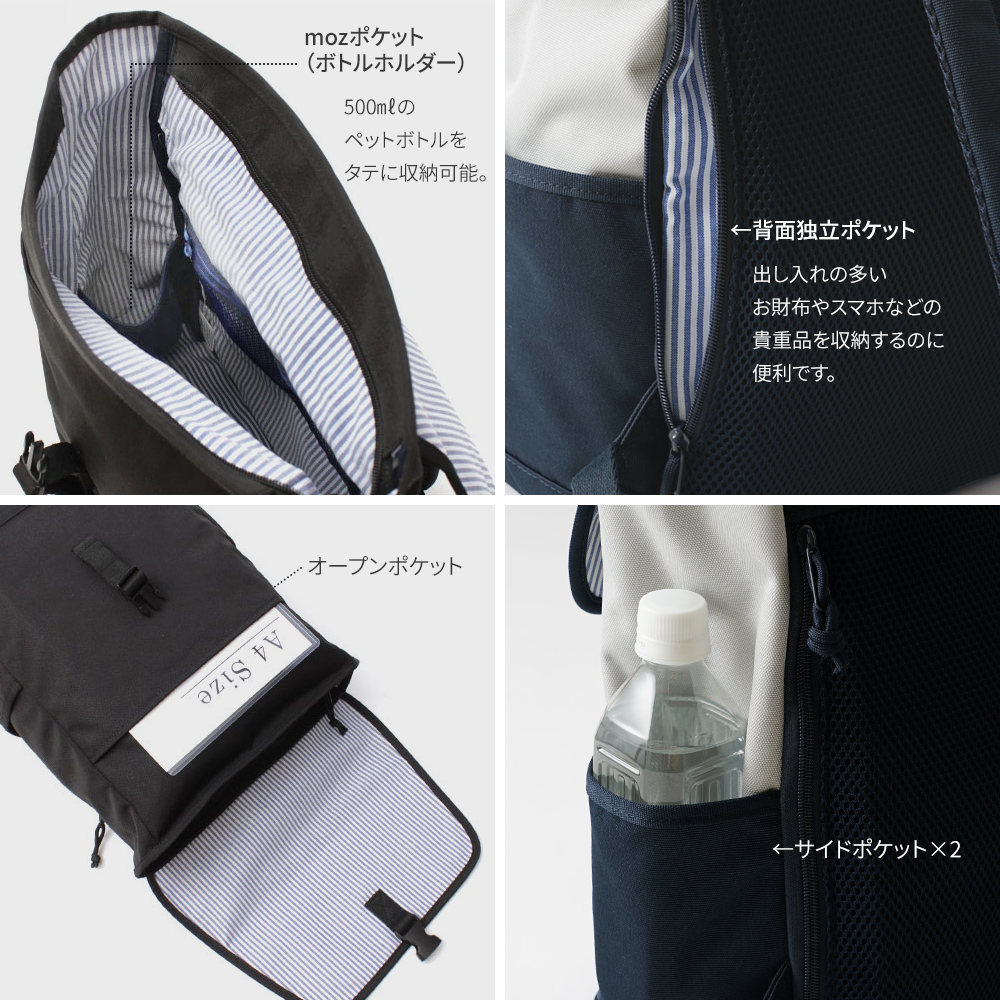 モズ moz mos 鞄 かばん カバン ショルダーバッグ かわいい キュート おしゃれ モズ MOS エルク トナカイ 北欧デザイン