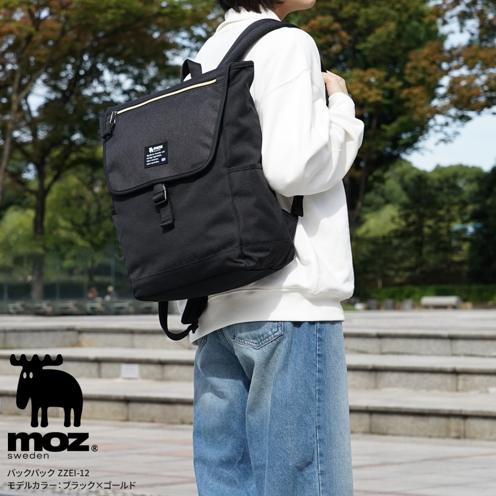 モズ moz mos 鞄 かばん カバン ショルダーバッグ かわいい キュート おしゃれ モズ MOS エルク トナカイ 北欧デザイン