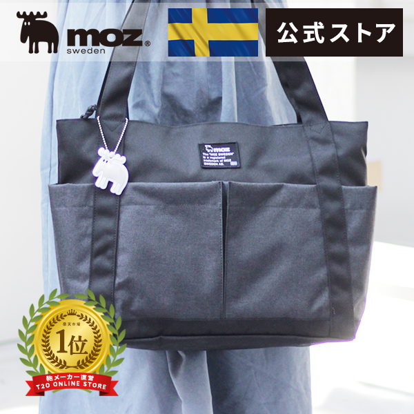 【公式】モズ moz トートバッグ 大容量 レディース メンズ 軽量  ZZEI-26 送料無料